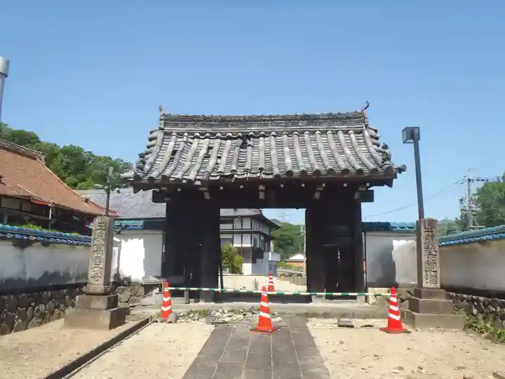 久雲寺(愛知県)