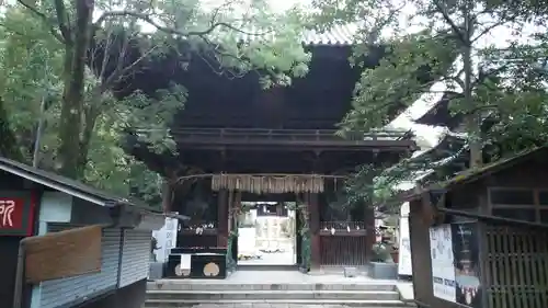 石手寺の山門・神門