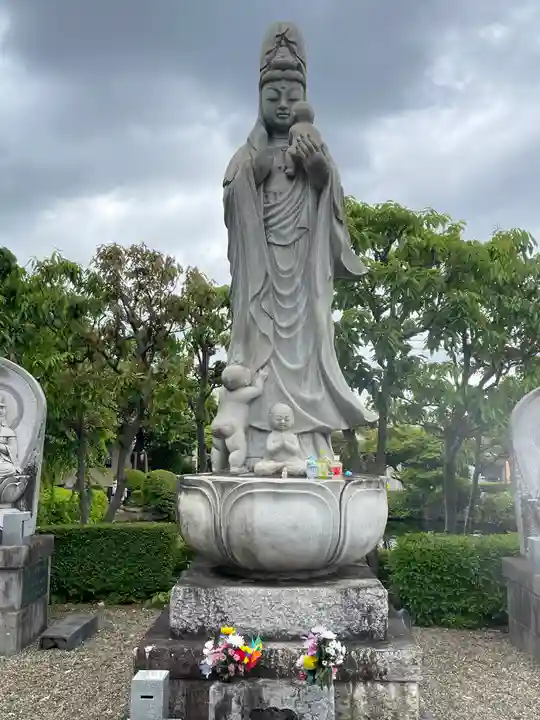 龍澤山祥雲寺の御朱印