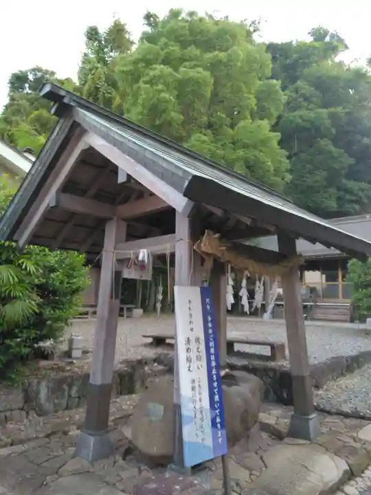新羽杉山神社(神奈川県)