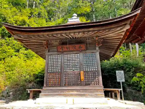 長命寺(滋賀県)
