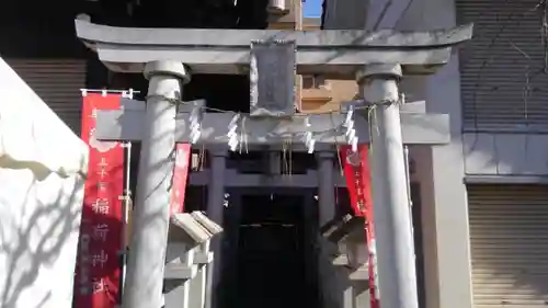 上千葉香取神社の鳥居