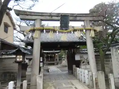 霊光殿天満宮(京都府)