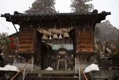 須我神社(島根県)