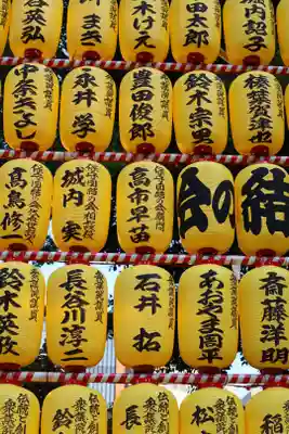 靖國神社(東京都)