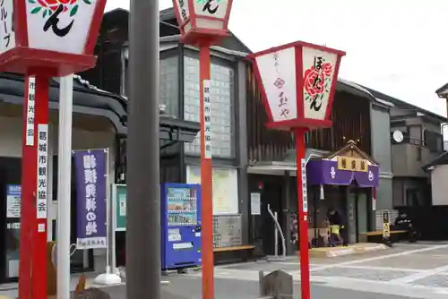 當麻蹶速之塚(奈良県)