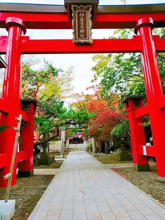 彌彦神社 (伊夜日子神社)の鳥居