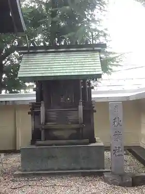 島田神社の末社・摂社