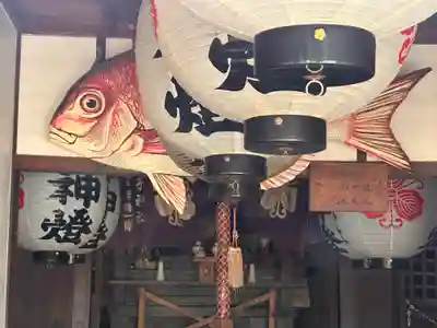 蛭子神社(和歌山県)