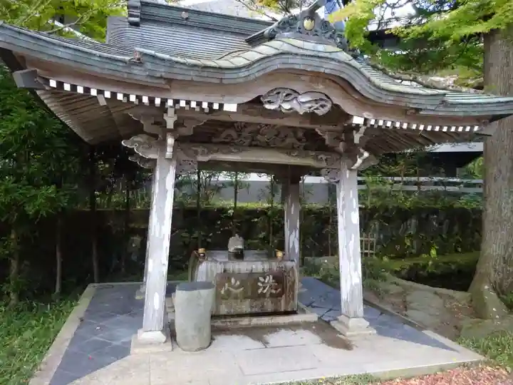 長安寺の手水舎