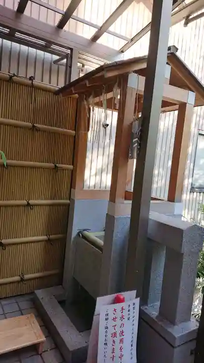 十番稲荷神社の手水舎