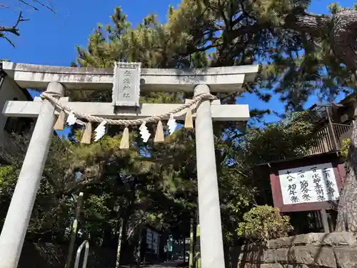 登渡神社(千葉県)
