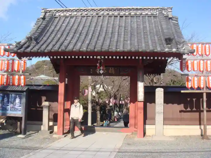 稱名寺の山門・神門