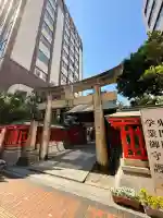 水鏡天満宮の{uncategorized: "未分類", other: "その他", undefined: "問題あり", building: "その他建物", grave: "お墓", sacred_gate: "鳥居", guardian: "狛犬", statue: "像", buddha: "仏像", history: "歴史", nature: "自然", garden: "庭園", animal: "動物", pagoda: "塔", temizu: "手水舎", mountain_gate: "山門・神門", sanctuary: "本殿・本堂", subordinate: "末社・摂社", art: "芸術", scenery: "景色", jizo: "地蔵", ema: "絵馬", goshuin: "御朱印", omikuji: "おみくじ", items: "授与品その他", amulet: "お守り", goshuincho: "御朱印帳", eats: "食事", festival: "お祭り", votive_dance: "神楽", shichigosan: "七五三参", wedding: "結婚式", experience: "体験その他", initially: "初詣", around: "周辺", anti_infection: "感染症対策"}