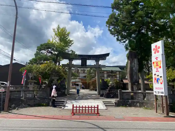 飛驒天満宮(岐阜県)