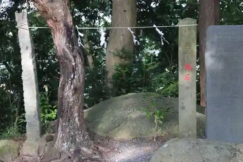 阿久津「田村神社」（郡山市阿久津町）旧社名：伊豆箱根三嶋三社の歴史