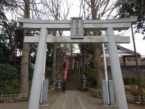 弥生神社の鳥居