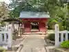 八幡神社(山梨県)