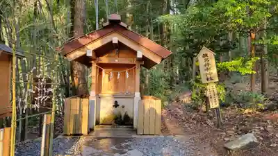 眞名井神社(籠神社奥宮)(京都府)
