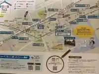 笠䅣稲荷神社(神奈川県)