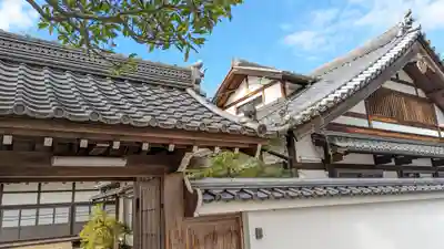 浄源院(京都府)