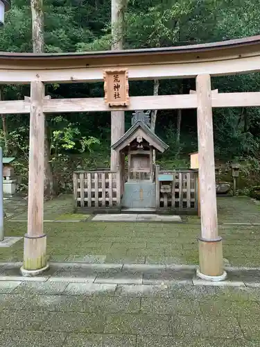 熊野大社の鳥居