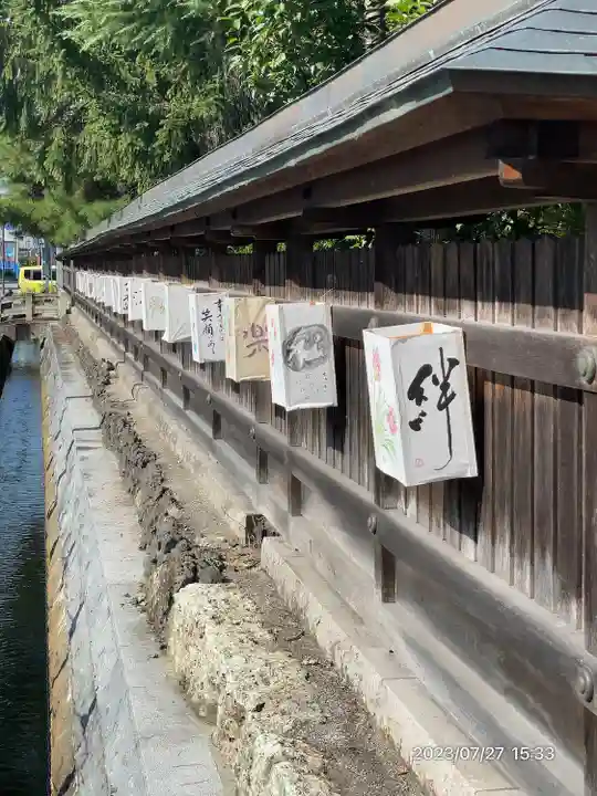 寒河江八幡宮(山形県)