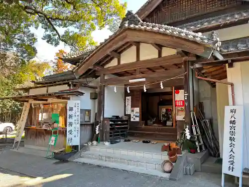 府八幡宮(静岡県)