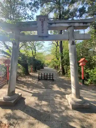 冠稲荷神社の鳥居