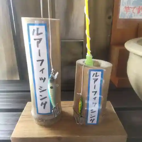 七重浜海津見神社(北海道)