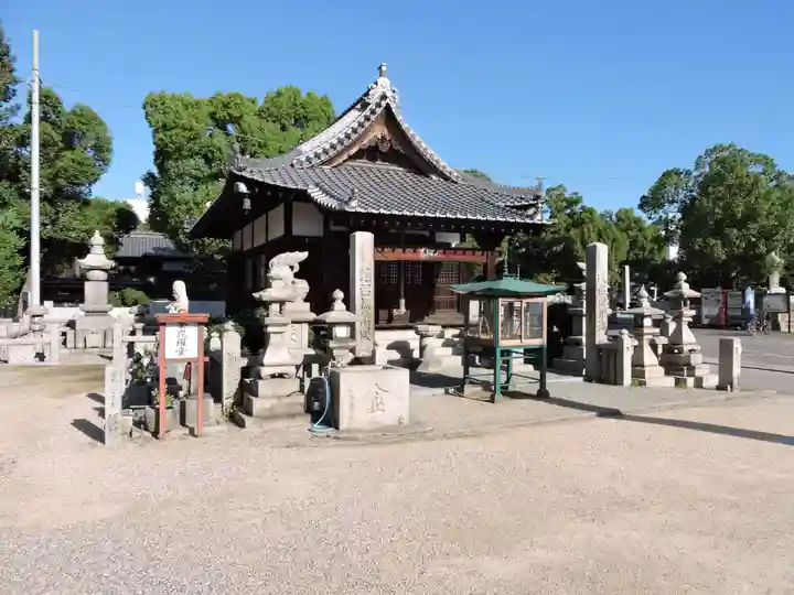 南光坊(愛媛県)