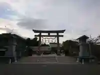 難波大社 生國魂神社の鳥居