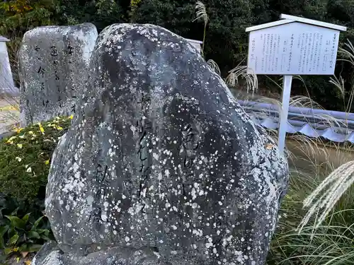 宝厳寺(愛媛県)