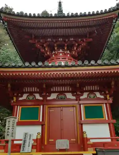 宝山寺のその他建物