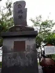 豊足神社の建物その他