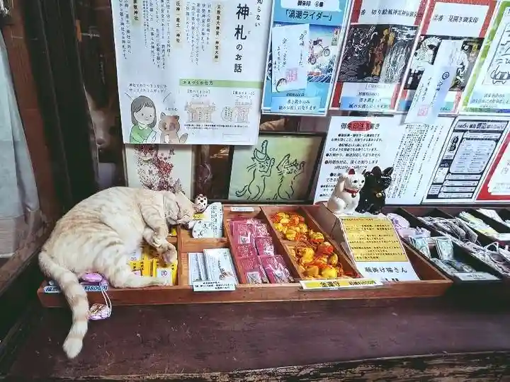 王子神社(徳島県)