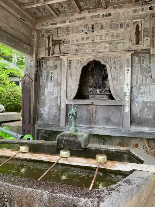 円蔵寺(福島県)