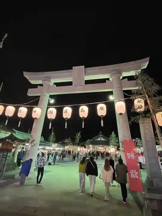 廣島護國神社(広島県)