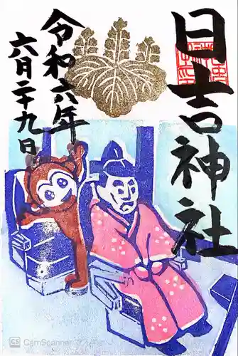 清洲山王宮　日吉神社(愛知県)