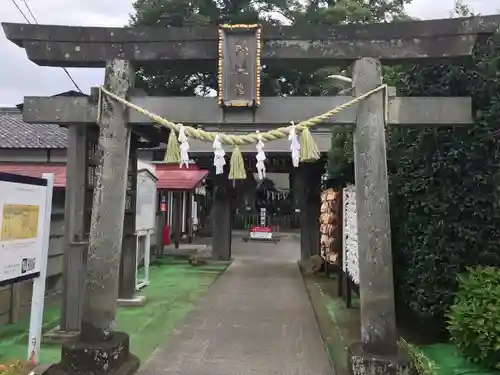 熊野宮の鳥居