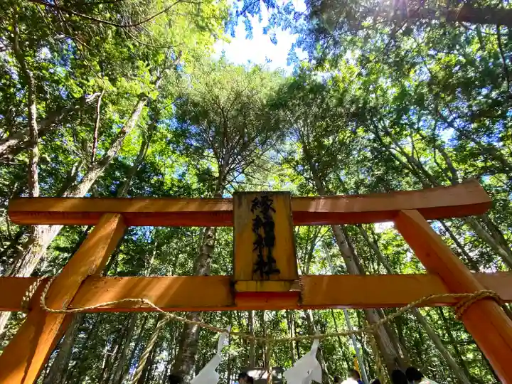 縁結神社(長野県)