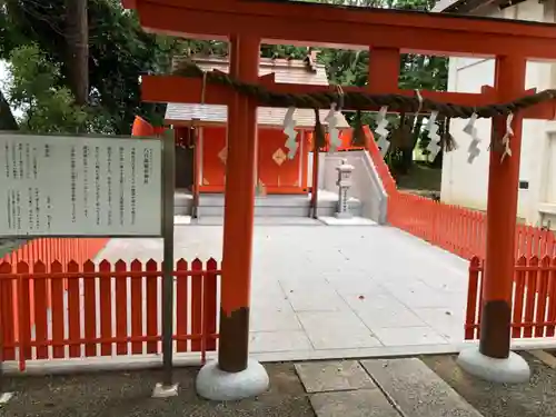 高龗神社・脇浜戎大社の鳥居