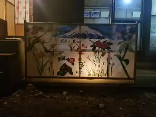 伏木香取神社の芸術