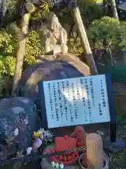 明星院（大師霊園）(茨城県)