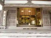 中尊寺(岩手県)