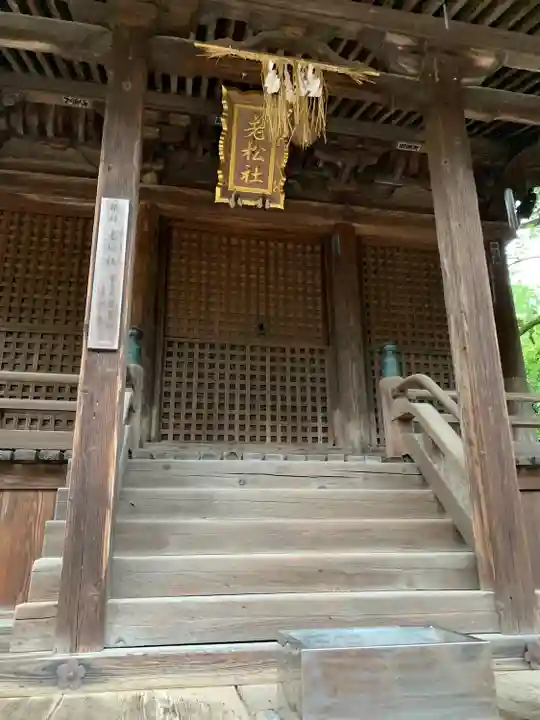 太宰府天満宮の本殿・本堂