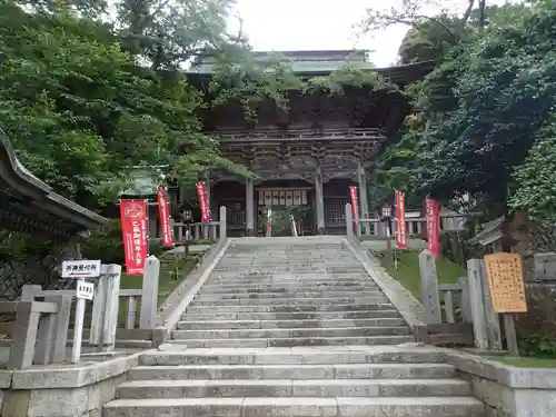 金華山黄金山神社のその他建物