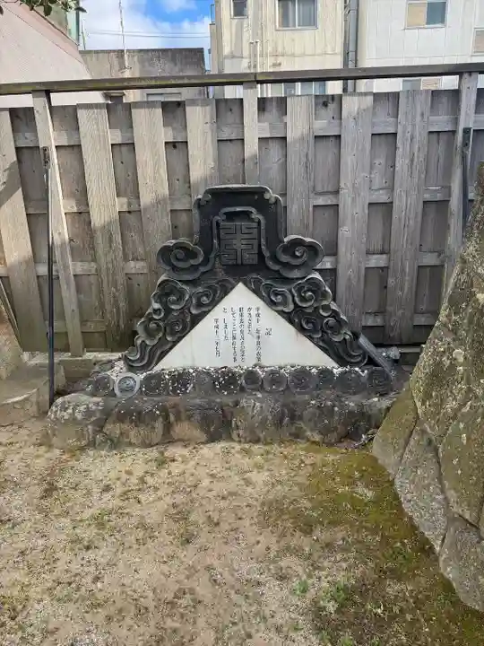 本覚寺(三重県)