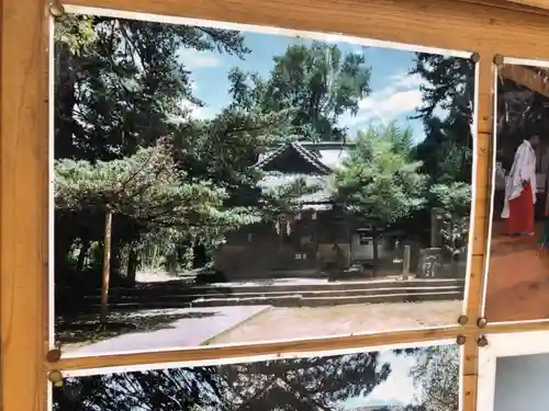 木山神宮のその他建物