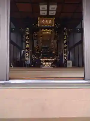 東光寺(宮城県)